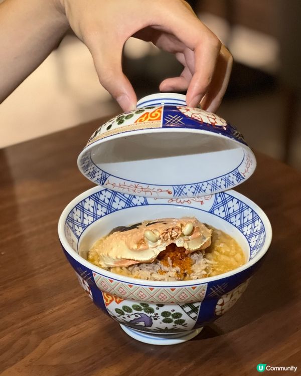 申子居酒屋 (銅鑼灣)