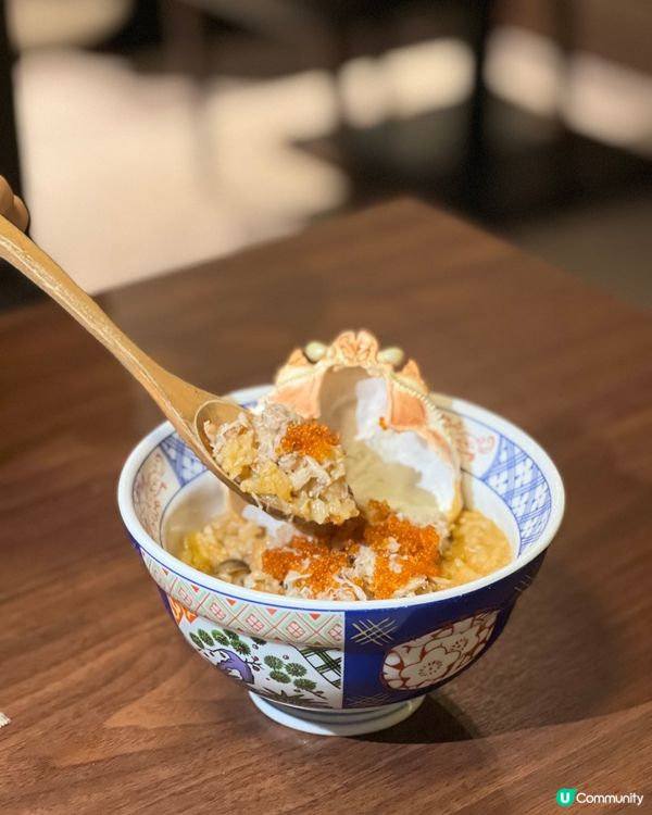 申子居酒屋 (銅鑼灣)