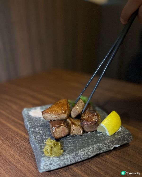 申子居酒屋 (銅鑼灣)