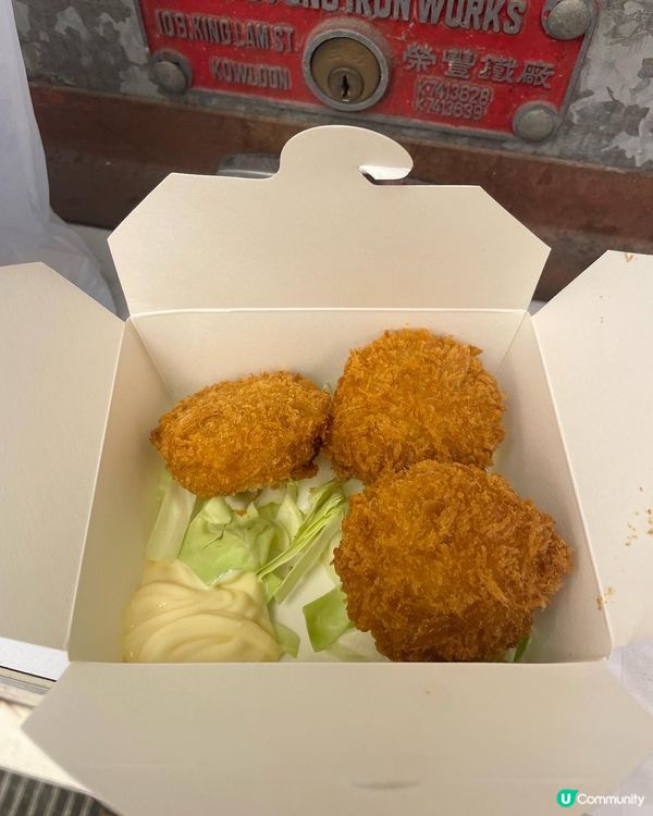 喺旺角行街市，發現一間鐵板燒外賣店。好想試好耐趁住今日做完F...