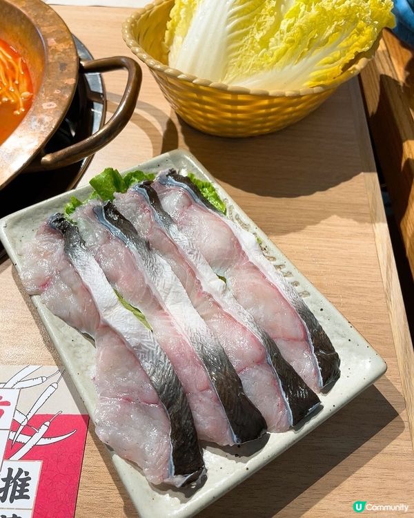 [首創食住瘦生酮火鍋·渝味曉宇］