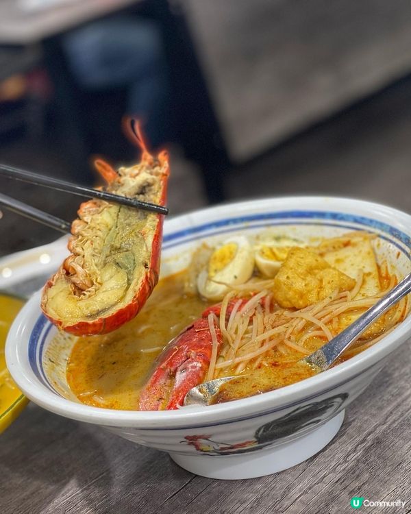 ✿ 年紀仲大過我既冰廳 ✿ 