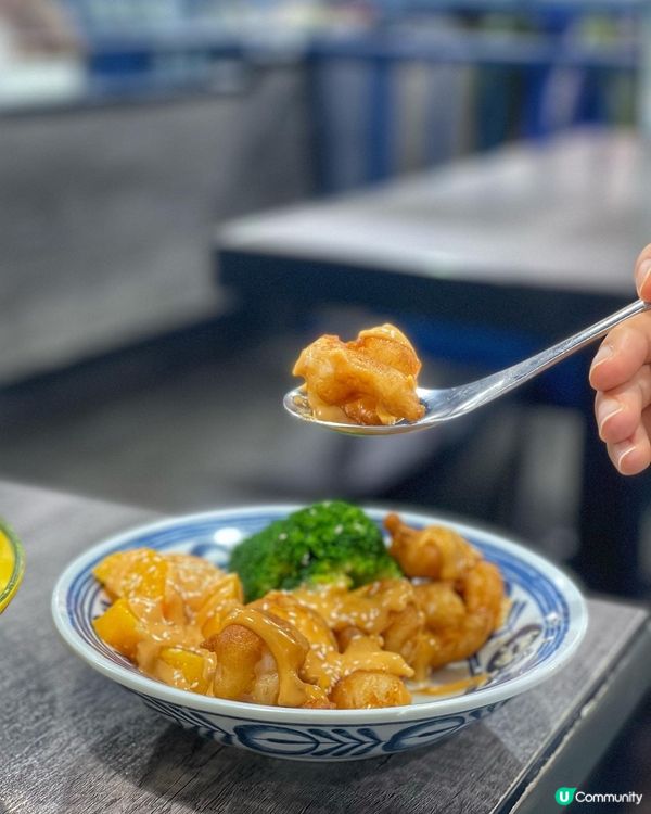 ✿ 年紀仲大過我既冰廳 ✿ 