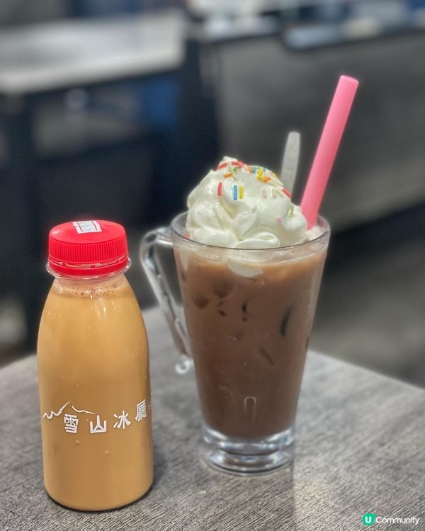 ✿ 年紀仲大過我既冰廳 ✿ 