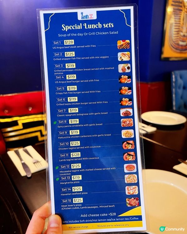 西環高街新開的酒吧，主打中東菜及燒烤相當有特色。午餐套餐非常...