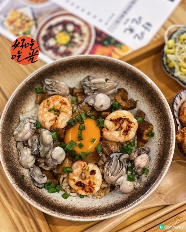 ✿ 好吃吃光 · 快樂自肥時光 ✿