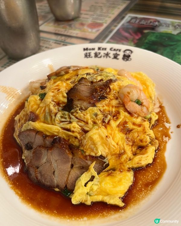 叉燒滑蛋豉油飯 冇得輸