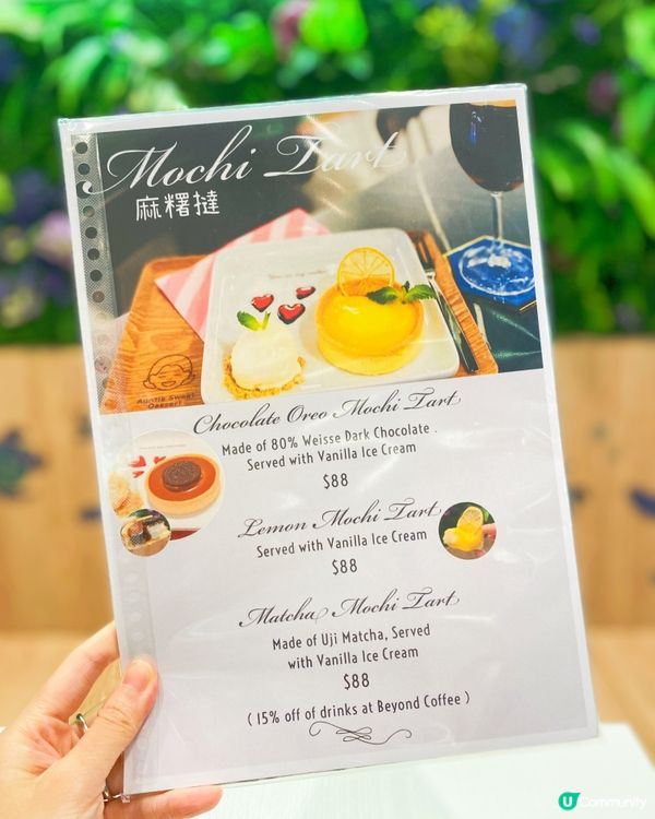 之前食過2次嘅甜姨姨，早前被迫停業三個月，今日終於開返啦～