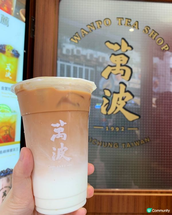 終於開返！之前旺角有分店 執咗一段日子 以為撤出香港😢 終於...