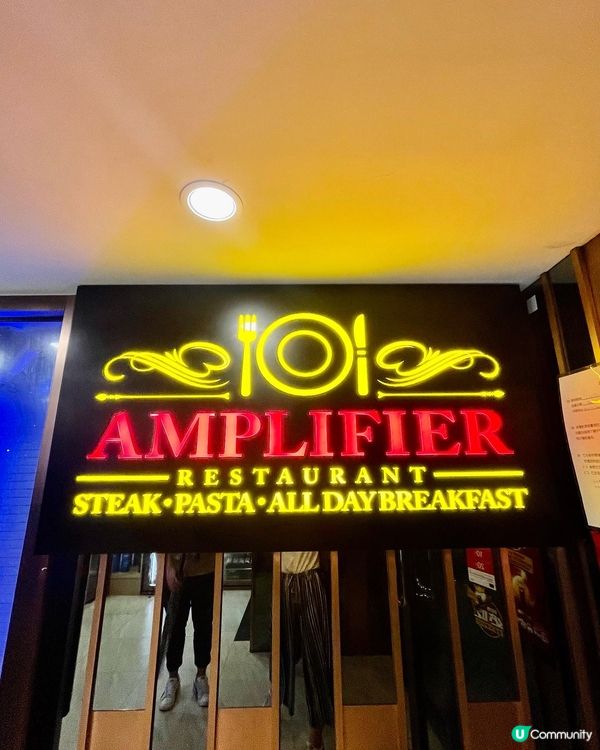 仲記得當日落狗屎咁大雨，於是就去咗搵旺角一間樓上鋪食😪呢度環...