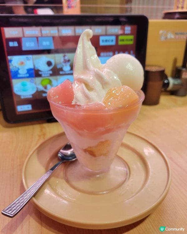 今次主要黎食甜品期間限定嘅白桃雪芭芭菲🍑🍨個雪芭甜品真係好味...