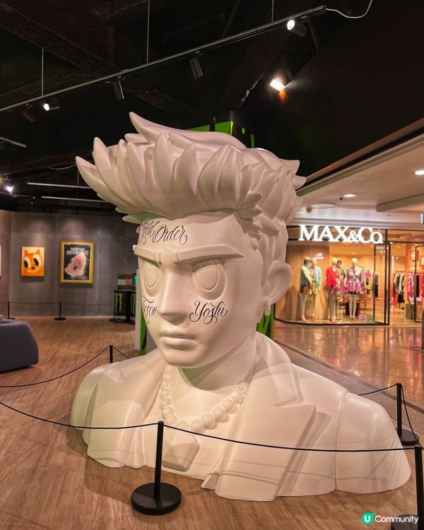 《 MY NEW WORLD ORDER》藝術展 