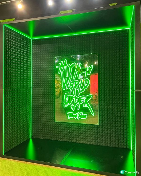 《 MY NEW WORLD ORDER》藝術展 