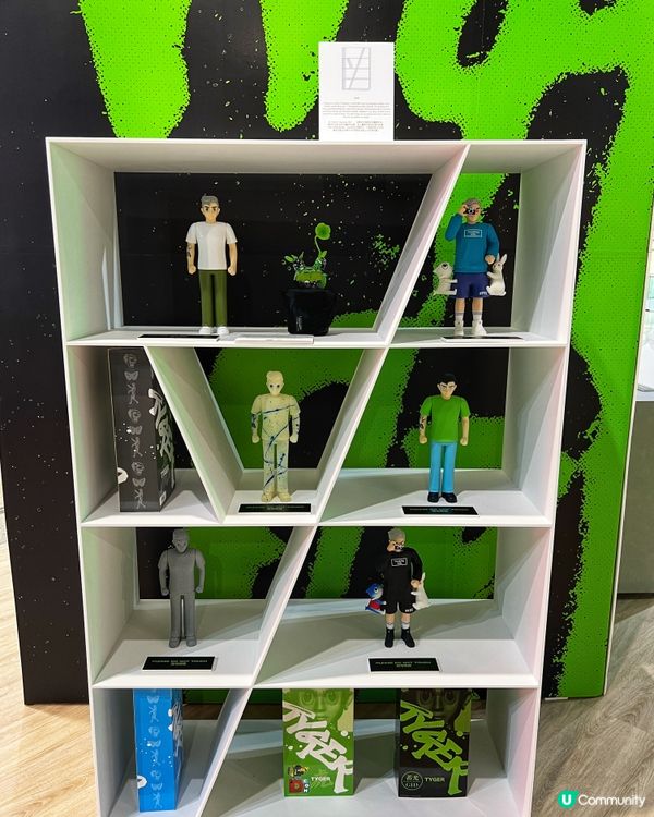 《 MY NEW WORLD ORDER》藝術展 