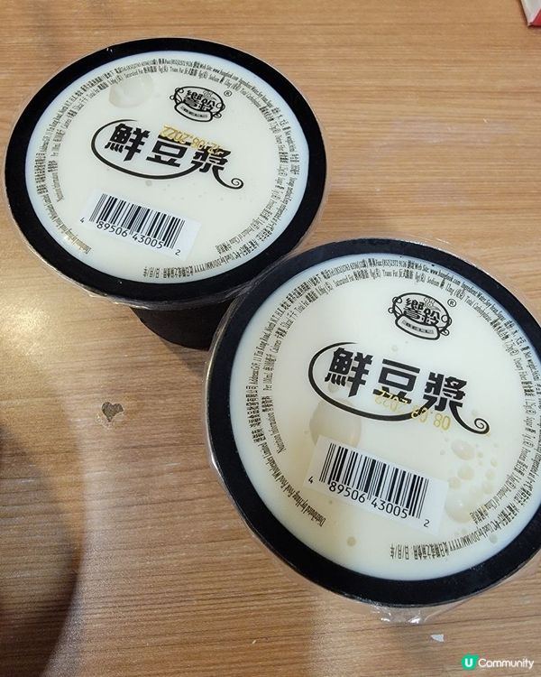 大角咀人氣米線，豬頸肉必吃！