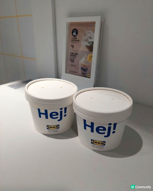 相隔一年，ikea榴槤甜品系列番黎啦～身為榴槤控既大家絕不能...