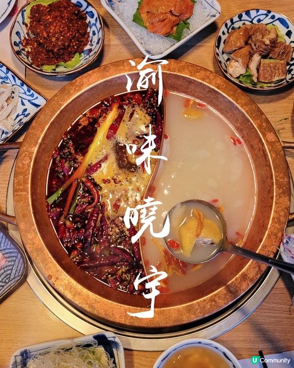 ✿ 酮友出動 ✿