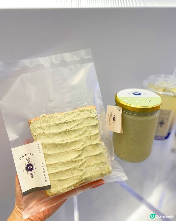 《🥣雪耳甜品店》