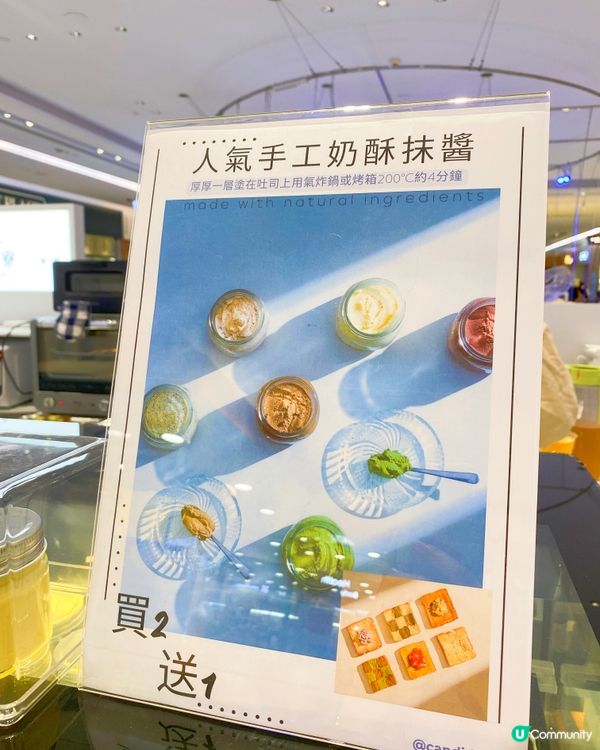 《🥣雪耳甜品店》