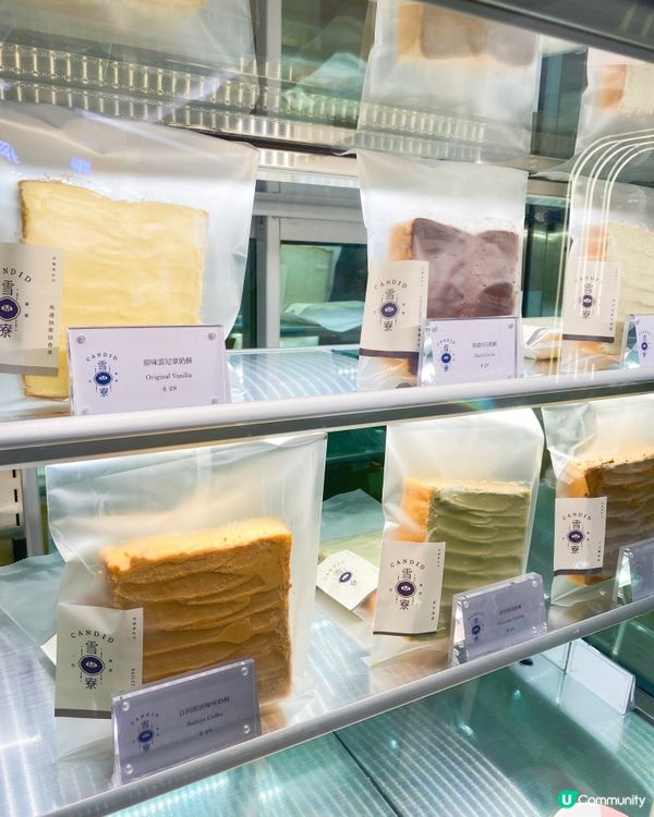 《🥣雪耳甜品店》
