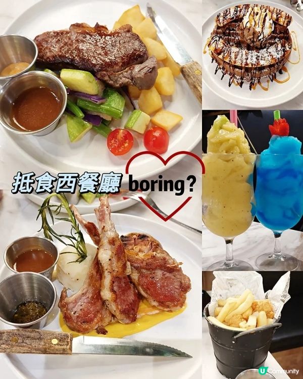 🌸香燒紐西蘭羊架$148⭐️⭐️⭐️⭐️⭐️