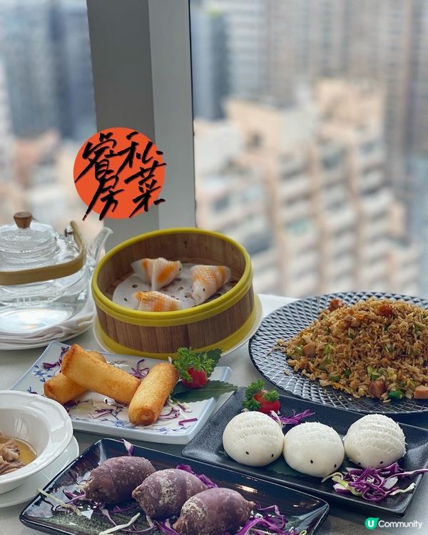 ✿ 值得期待既私房菜 ✿