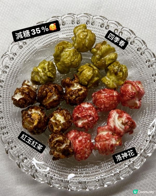 @curatedbysage 香港品牌