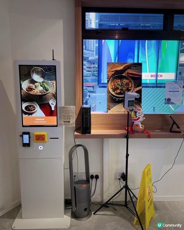 呢間A.T.A.S位於銅鑼灣的樓上南洋餐廳，由新加坡人主理，...