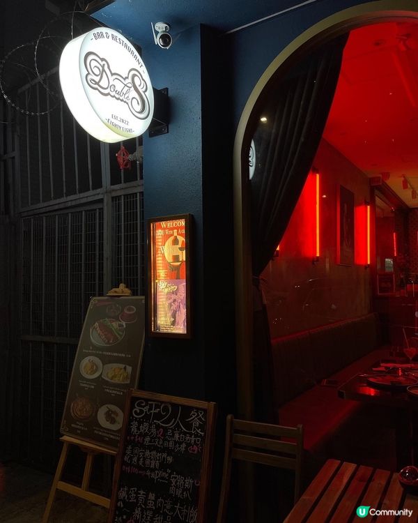 ✿ 天后格調酒吧小餐館 ✿