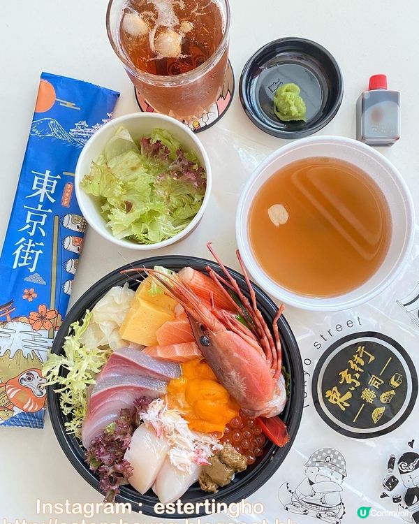 🍱 大🈵️足嘅北海道丼 😋