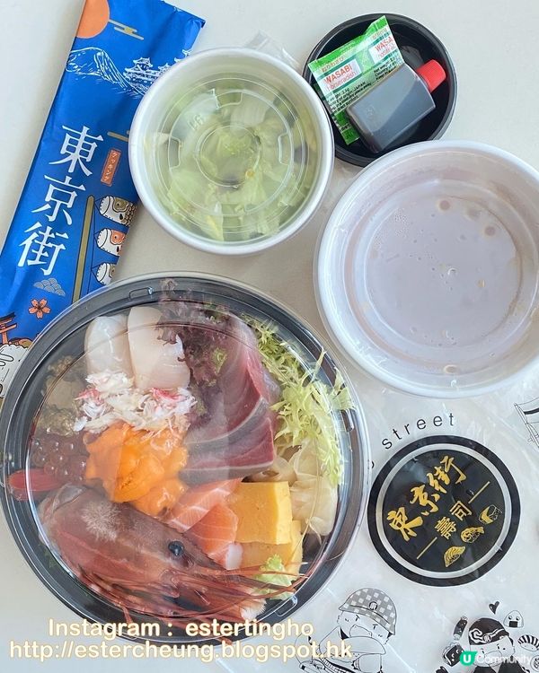 🍱 大🈵️足嘅北海道丼 😋