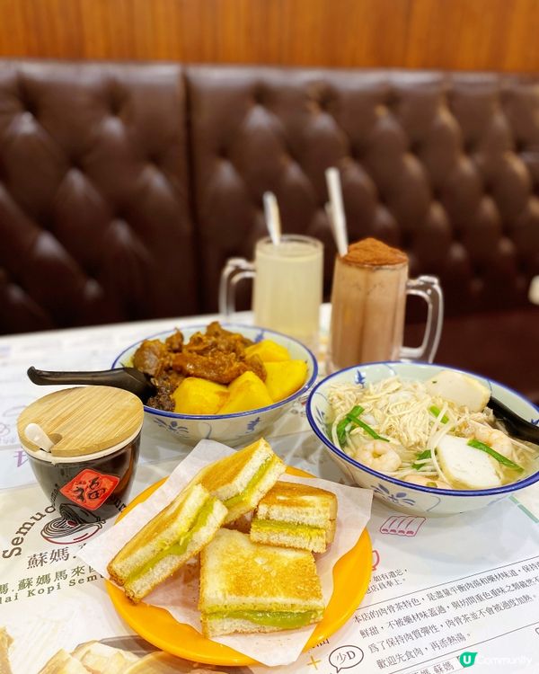 之前食過尖沙咀so bar，今日就食隔離嘅蘇媽，又係想食好耐...
