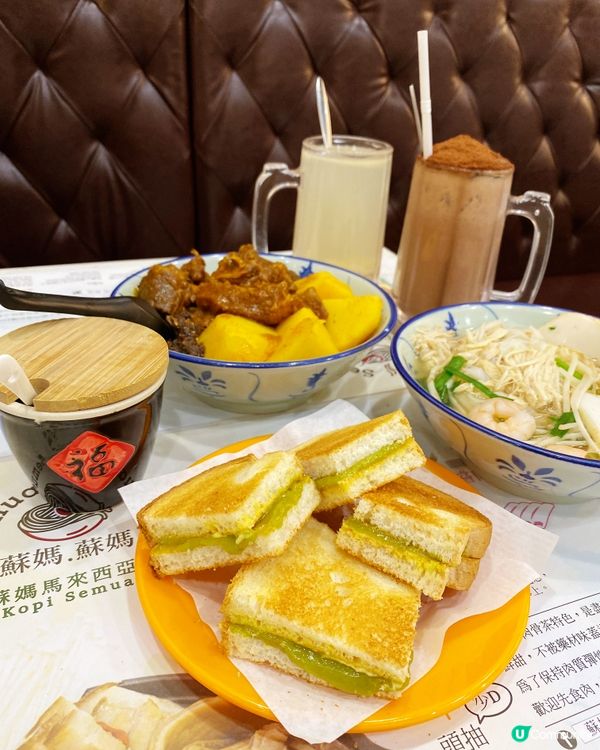 之前食過尖沙咀so bar，今日就食隔離嘅蘇媽，又係想食好耐...