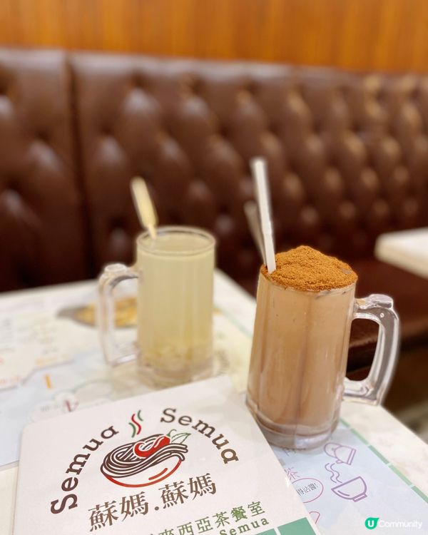 之前食過尖沙咀so bar，今日就食隔離嘅蘇媽，又係想食好耐...