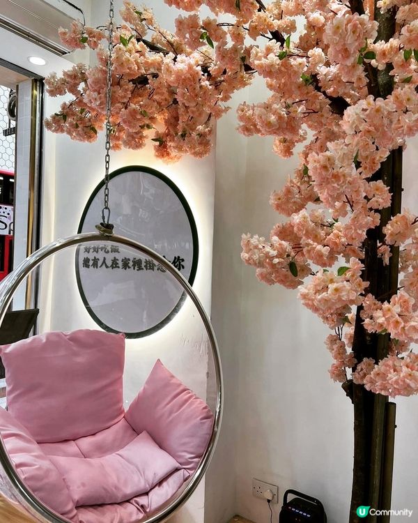 阿杏飯團 (富時中心) (旺角)