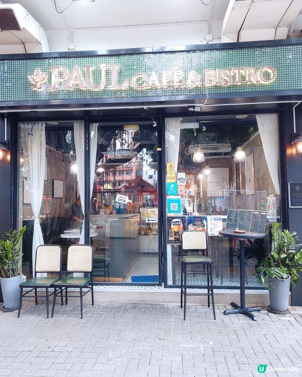 在元朗嘉城廣場與遊樂場附近，有家隱世咖啡小店，以懷舊風為主題...