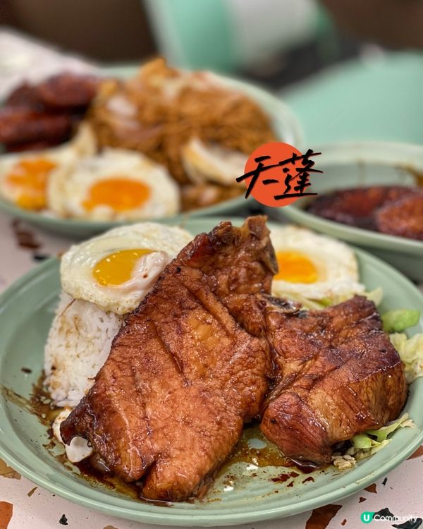 ✿ 飽到我變了豬八戒 ✿