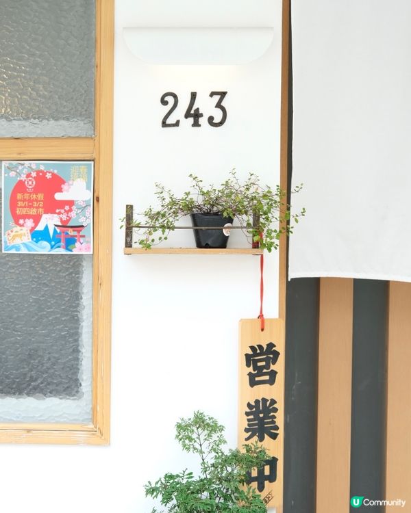 𑁍܀ Matcha Roll Cake $38