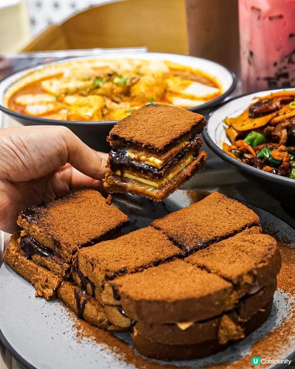 《銅鑼灣新加坡菜 爆卡邪惡美祿咖椰吐司🍞💚》