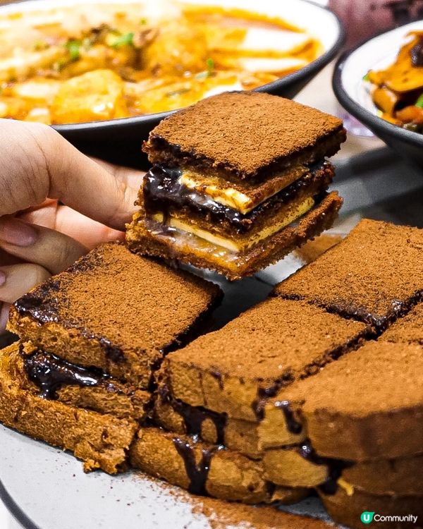 《銅鑼灣新加坡菜 爆卡邪惡美祿咖椰吐司🍞💚》