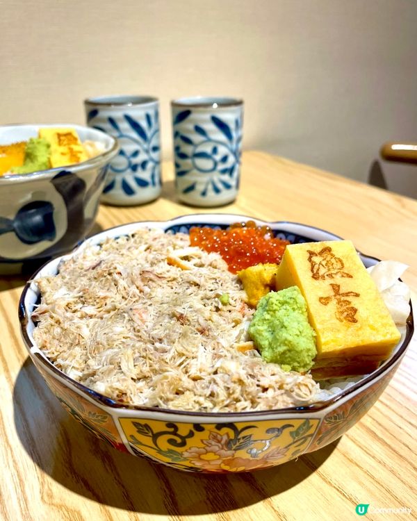 漁吉海鮮丼專門店 @isakichidon 