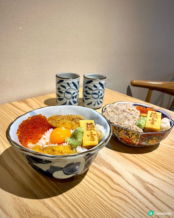 漁吉海鮮丼專門店 @isakichidon 