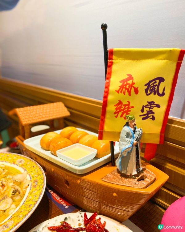 🌶麻辣風雲旺角店正式開幕啦🎉