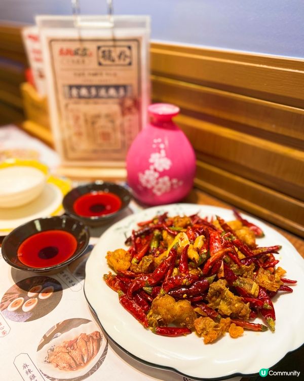 🌶麻辣風雲旺角店正式開幕啦🎉