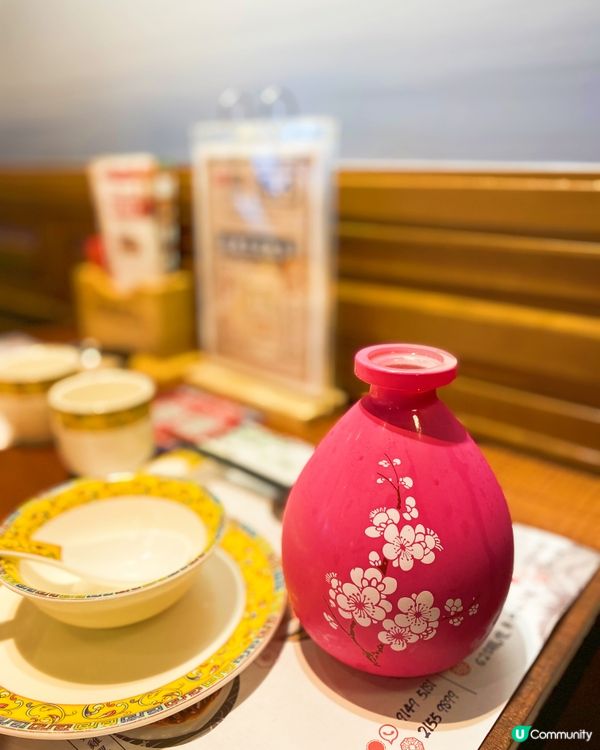 🌶麻辣風雲旺角店正式開幕啦🎉