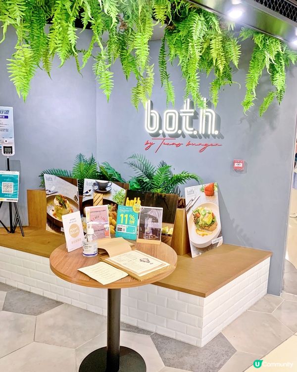 滋味德州燒烤牛肉漢堡