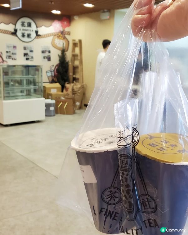 🍹消暑之選💚