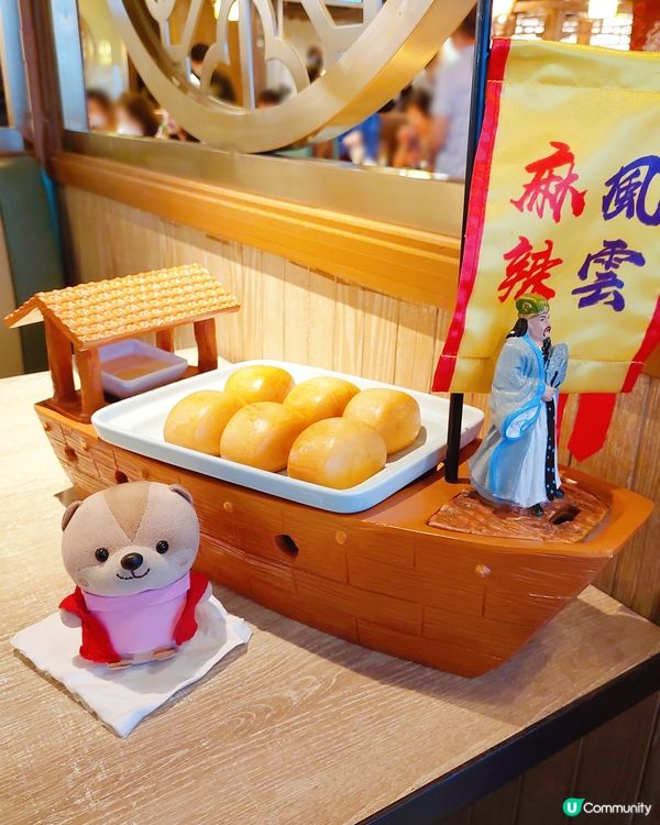 麻辣風雲旗艦店已經開張了，店舖位於旺角瓊華中心，環境以中式風...