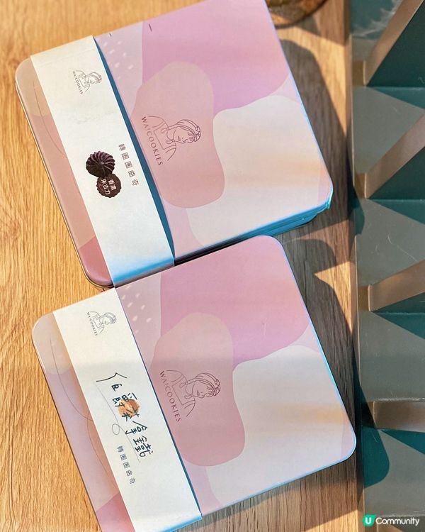 【Wawawa!!🍪台灣超人氣曲奇】