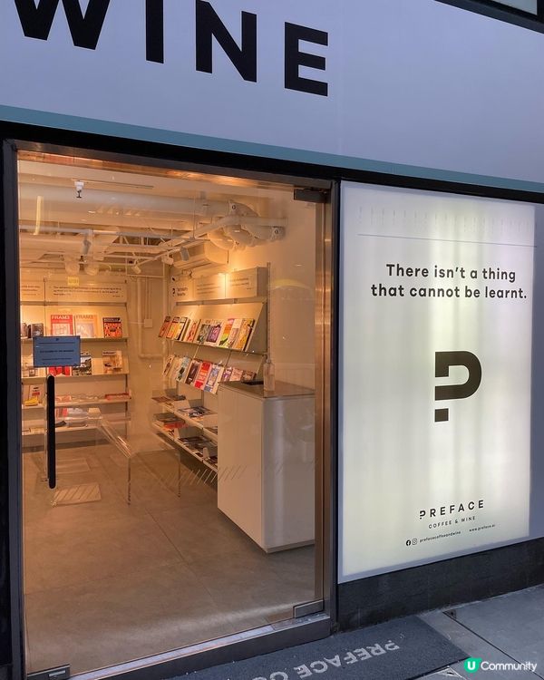 最近中環多左間兩層高落地玻璃窗的coffee shop。 以...